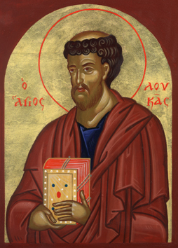 icone de saint Luc