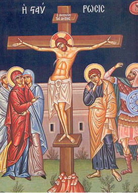 Ic�ne de la Crucifixion 