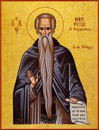 saint Neophite de Chypre