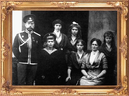 Famille du tsar