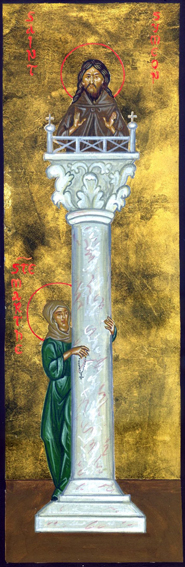 saint Symeon l'ancien stylite