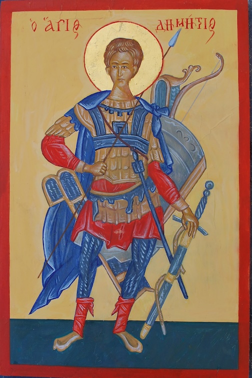 saint Dimitri