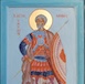 saint Menas
