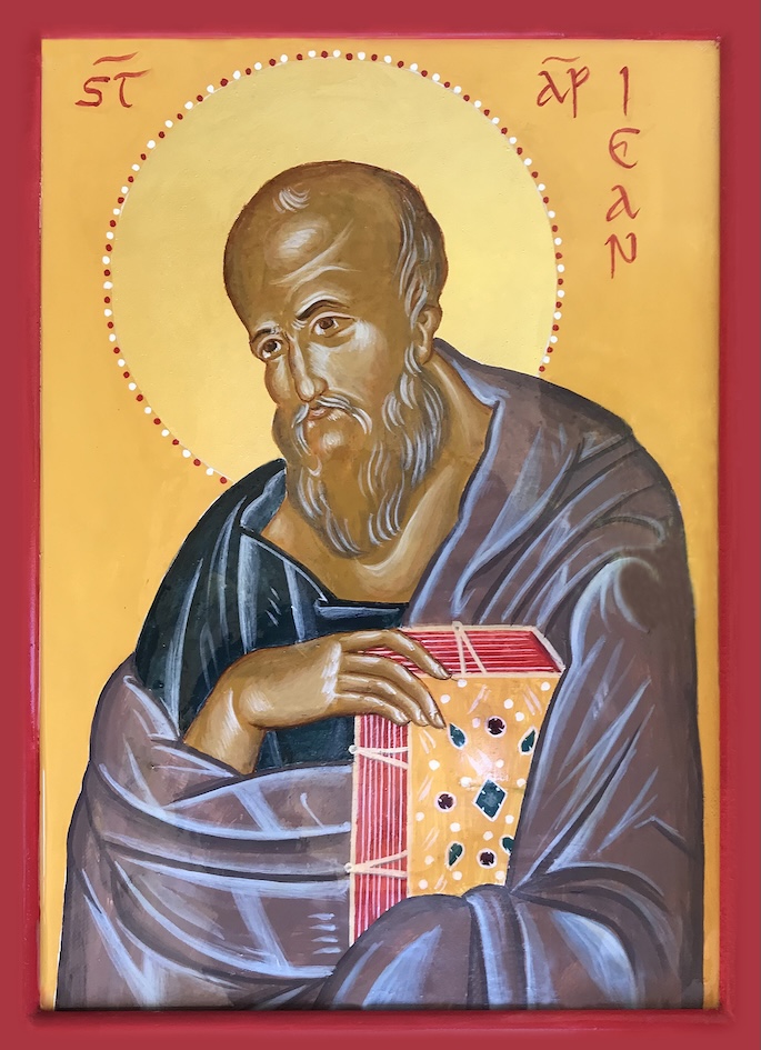 saint
              Jean le Théologien