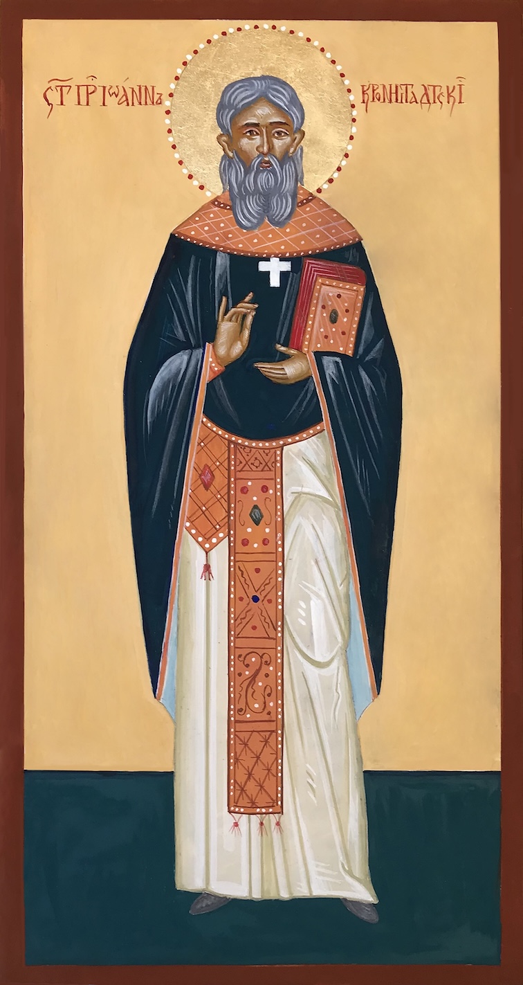 saint Jean de
        Kronstadt