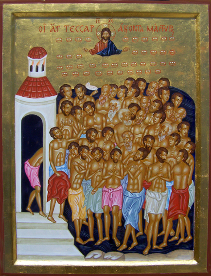 40 martyrs