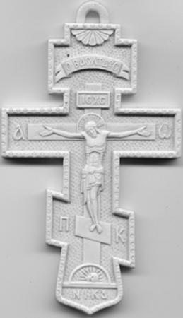 croix pectorale