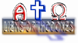 ALPHAOMEGA