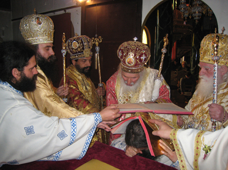 Sacre de l'évêque Lazare